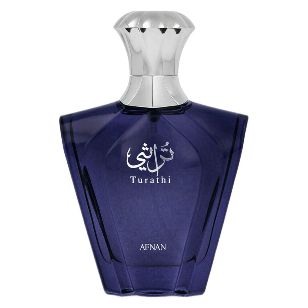 Afnan Turathi Blue Dekant